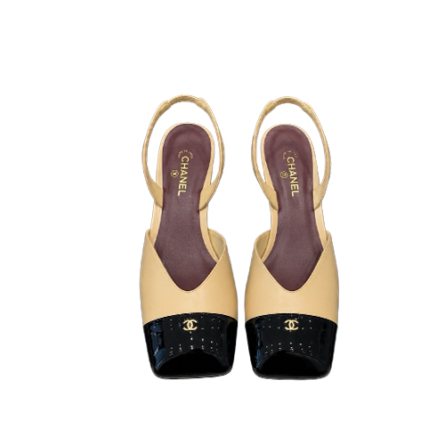 Chanel Paris Beige Contr