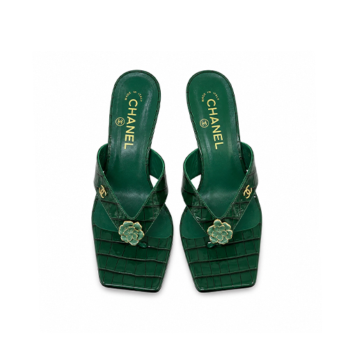 Chanel Emerald Camellia 