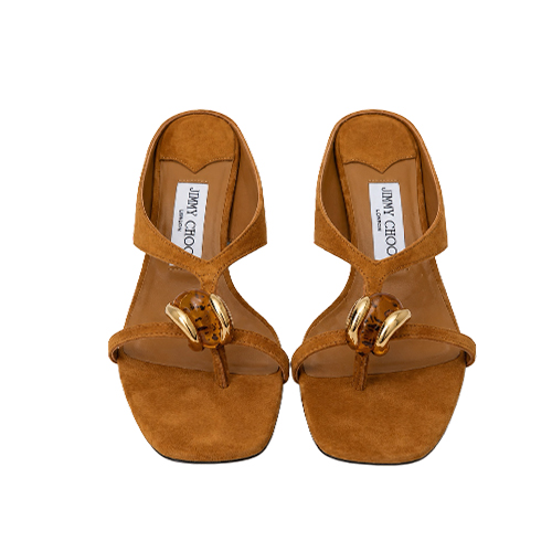 Sandalias Marrón Caramel